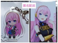 プロセカ ルカ まとめ売り