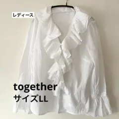 together ラッフルブラウス　フリルブラウス　コットンブラウス　LL