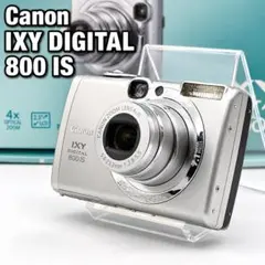 Canon IXY Digital 800IS デジカメ コンデジ A0832 - メルカリ