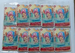 ワンピースカード 「プロモーションカードセット2025」未開封20パックセット プロモーションカードセット2025」ゲットキャンペーン − TOPICS