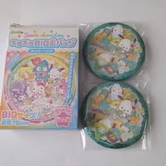 Item thumbnail for item 0dbea04e-fa4a-4750-b1f8-7247f10c2a8b