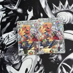 K&K(月、水、金発送)様 リクエスト 2点 まとめ商品