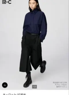 完売極美品　Lサイズ UNIQLO:C ワークジャケット　アンコン　洗濯可能　黒 ギャラリー：ユニクロ：シーの最新作が到着！ | GQ JAPAN