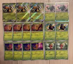 ポケモンカード スピアーGX 2枚セット - メルカリ