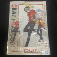 CR  一番くじ  アクリルスタンド　だるまいずごっど　ありさか