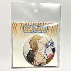 40までにしたい10のこと　缶バッジ　雀　慶司