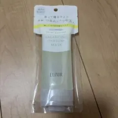 ELIXIR バランシング おやすみマスク 90gのサムネイル