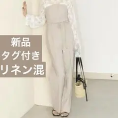 2026年最新】ベアオールインワン スピックアンドスパンの人気アイテム