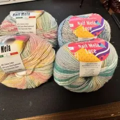 Naif Mela 毛糸 150m 50g 4つセット