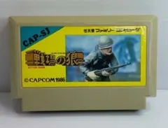 Item thumbnail for item bf256d29-728e-4ddb-a7ab-e4bf30043703