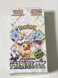 【新品未開封】ポケモンカード テラスタルフェスex 1box シュリンク付き