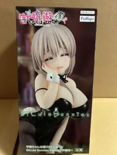 Item thumbnail for item 13cd0a75-8fbe-4943-be0f-606820b03a6f