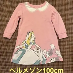 アリス プリント ワンピース 100cm ベルメゾンのサムネイル