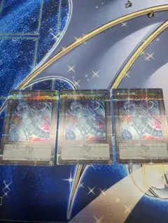 遊戯王 白き乙女 クオシク 25th PSA10 青眼の白龍 遊戯王 白き乙女 クオシク 25th PSA10 青眼の白龍 - メルカリ