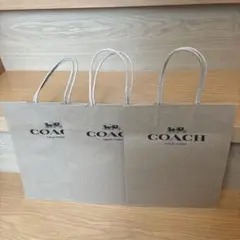 COACH ショッパー 紙袋 3つセット
