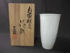 2026年最新】川尻一寛の人気アイテム - メルカリ