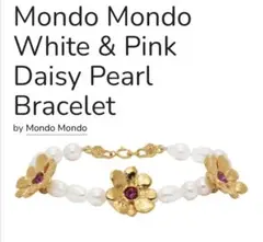 新品未使用　mondo mondo DAISY Pearlブレスレット　ピンク