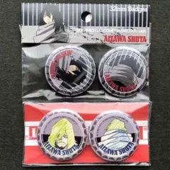 早い者勝ち！！僕のヒーローアカデミア 文具カフェ缶バッジ２種相澤消太！