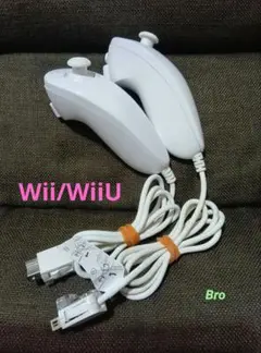 Nintendo　Wii/WiiU用 ヌンチャク　セット（美品）