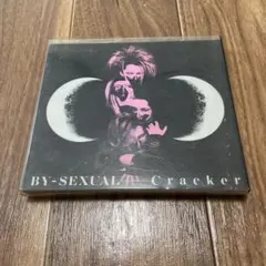 BY-SEXUAL/クラッカー