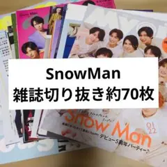 バンビーナ様 リクエスト 2点 まとめ商品
