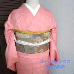 Item thumbnail for item 05b52ca6-7f99-4ba5-88a2-0ed1cbcbc3a7