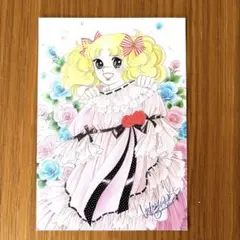 2026年最新】キャンディキャンディ サイン入りの人気アイテム - メルカリ