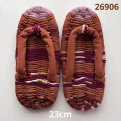 布ぞうり 22cm 着物リメイク 室内履き わらじ ヨーデル 8/8 布ぞうり 22.5cm 着物リメイク 室内履き わらじ ヨーデル 8/6 - メルカリ