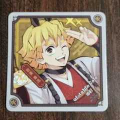 鬼滅の刃　我妻善逸　午年　コースター