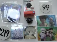 ハンターハンター キルア まとめ売り