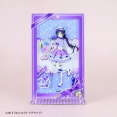 ブリングアーツ BRING ARTS フローラ ドラゴンクエスト5 ドラクエ