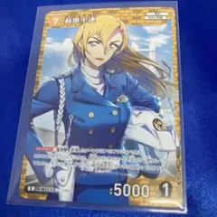 2026年最新】萩原千速 SEC サインの人気アイテム - メルカリ