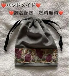 Item thumbnail for item 3e768eff-b679-45f2-96ab-019d4bc4fbad