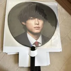 SixTONES 松村北斗 YOUNG OLD うちわ