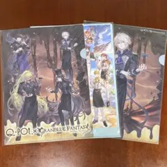 2026年最新】グランブルーファンタジー q-potの人気アイテム - メルカリ
