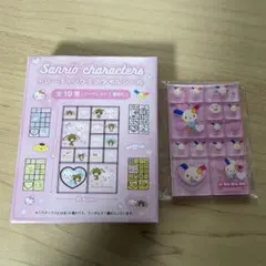 サンリオキャラクターズ トレーディングミニタイルシール ウサハナ 1点