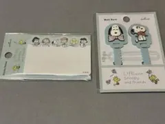 （未開封）スヌーピー 付箋メモとマルチバンドセット