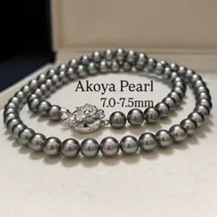 【TASAKI✨テリ強】 あこや 7ミリ 28g 44cm SV ネックレス TASAKI✨テリ強】 あこや 9.7ミリ 46g 43cm SV ネックレス - メルカリ