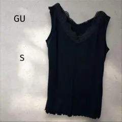 GU＊332165【S】リブタンクトップ ブラック レース Vネック インナー
