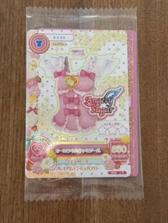 オーロラキスキャミソール　星宮いちご　アイカツオンパレード