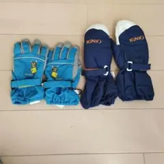 青い手袋とネイビーのミトン セット