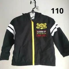 フード付きジャンパー　アウター　上着　 110cm