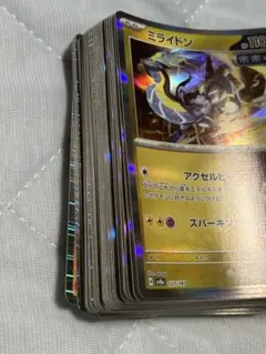 ポケモンカーキラカード60枚まとめ売り