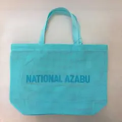 Item thumbnail for item c2412832-ac6b-45ae-a26a-c70375c4d991