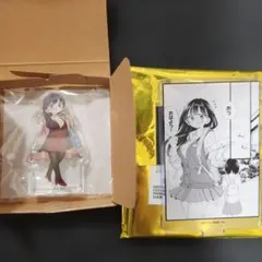 Item thumbnail for item 6d10de9c-b51b-434b-918c-12ef1fc23119