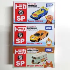 新品未使用⭐️トミカ博限定 2025 9台セット 2025年最新】トミカ博限定トミカの人気アイテム - メルカリ