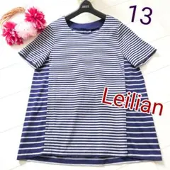 Leilian レリアン 13号 グレー ネイビー ボーダー 美品 ゆったりのサムネイル
