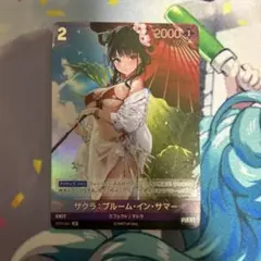 NIKKE NIVEL ARENA サクラ SR 日本語版