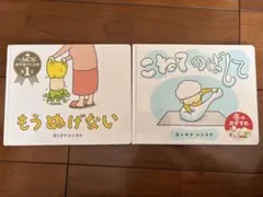 Item thumbnail for item 11723aee-26a9-4c8b-9841-602d1ddbbc01