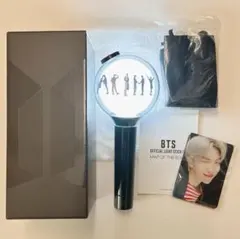 BTS アミボム MAP OF THE SOUL SPECIAL EDITION